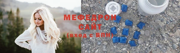 амф Горняк